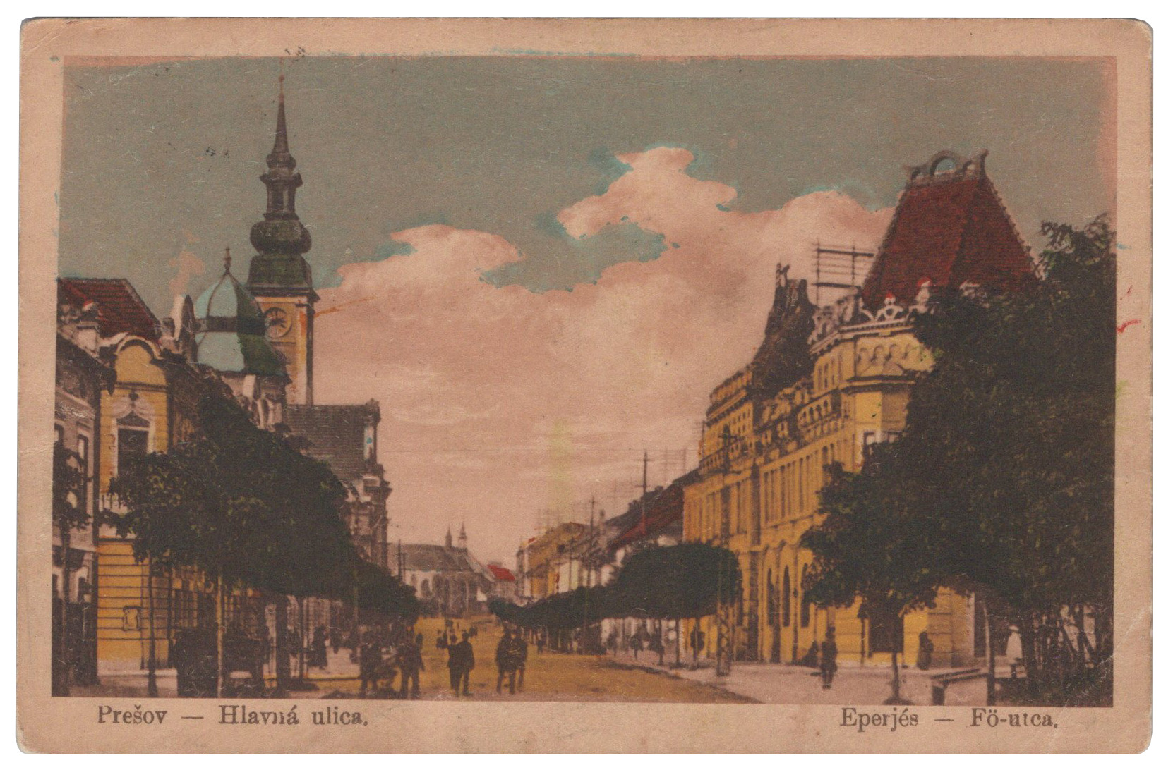 Prešov - Eperjes - Hlavná ulica