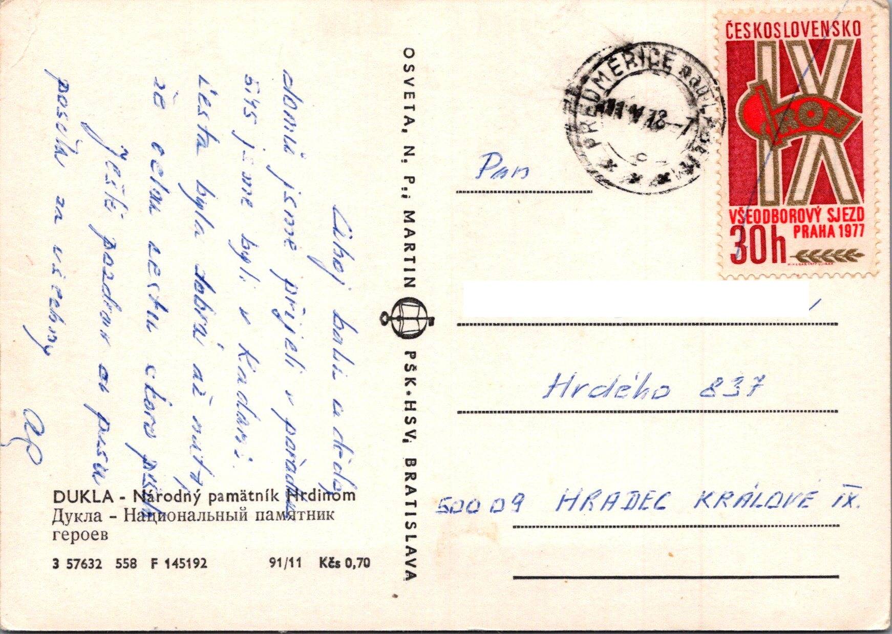 Vyšný Komárnik - Dukla 