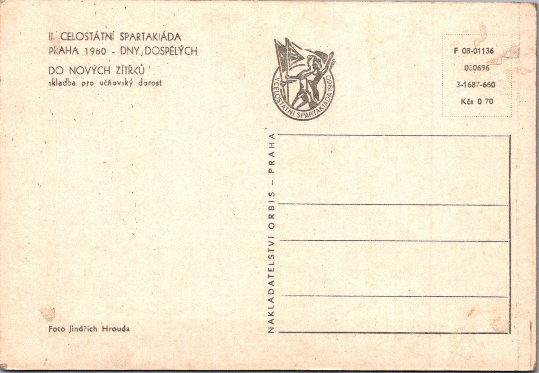 II. Celoštátna spartakiáda 1960