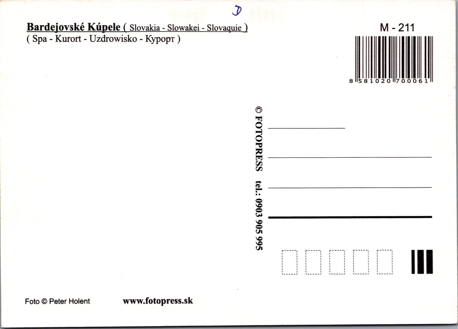 Bardejovské Kúpele