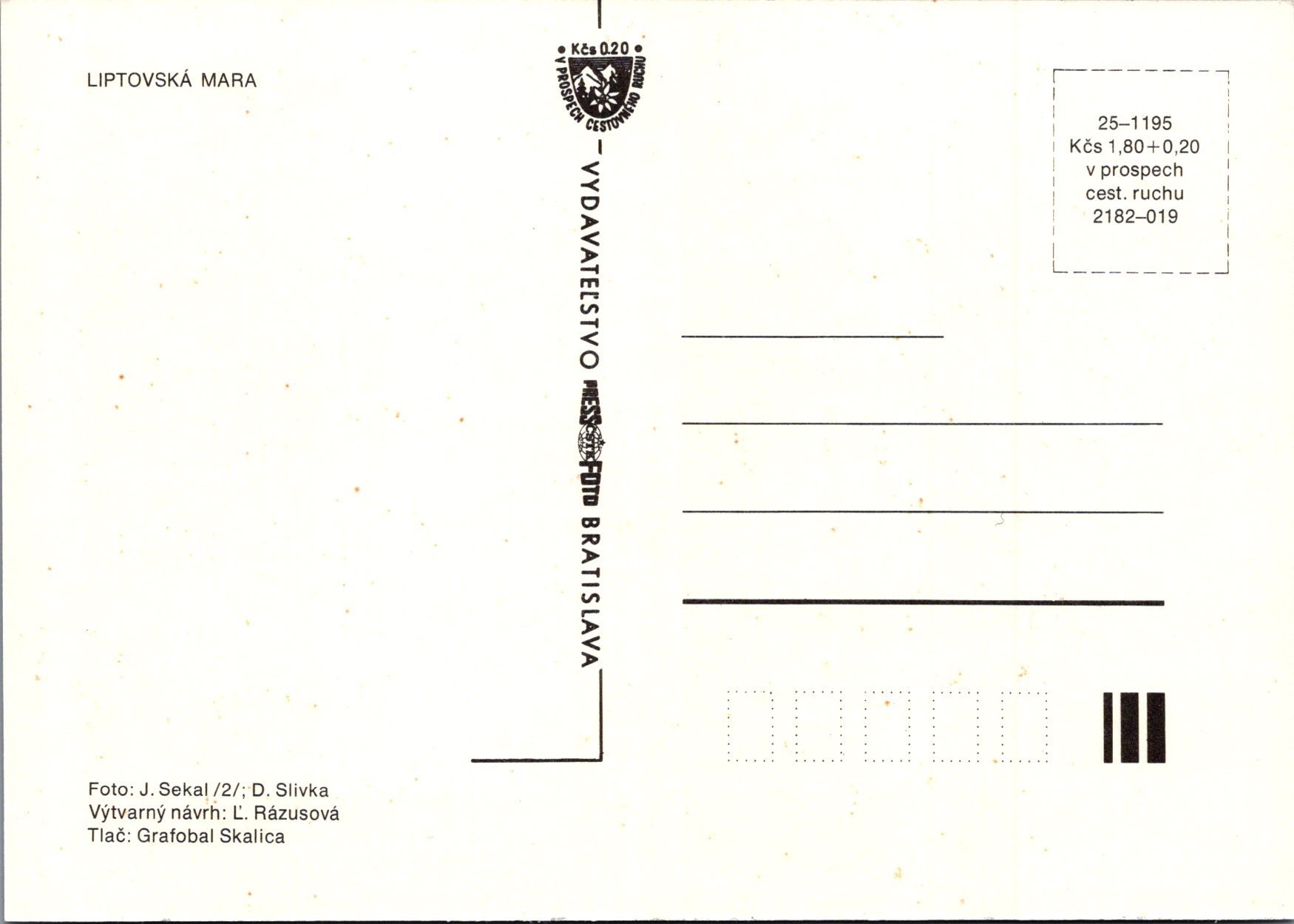 Liptovská Mara