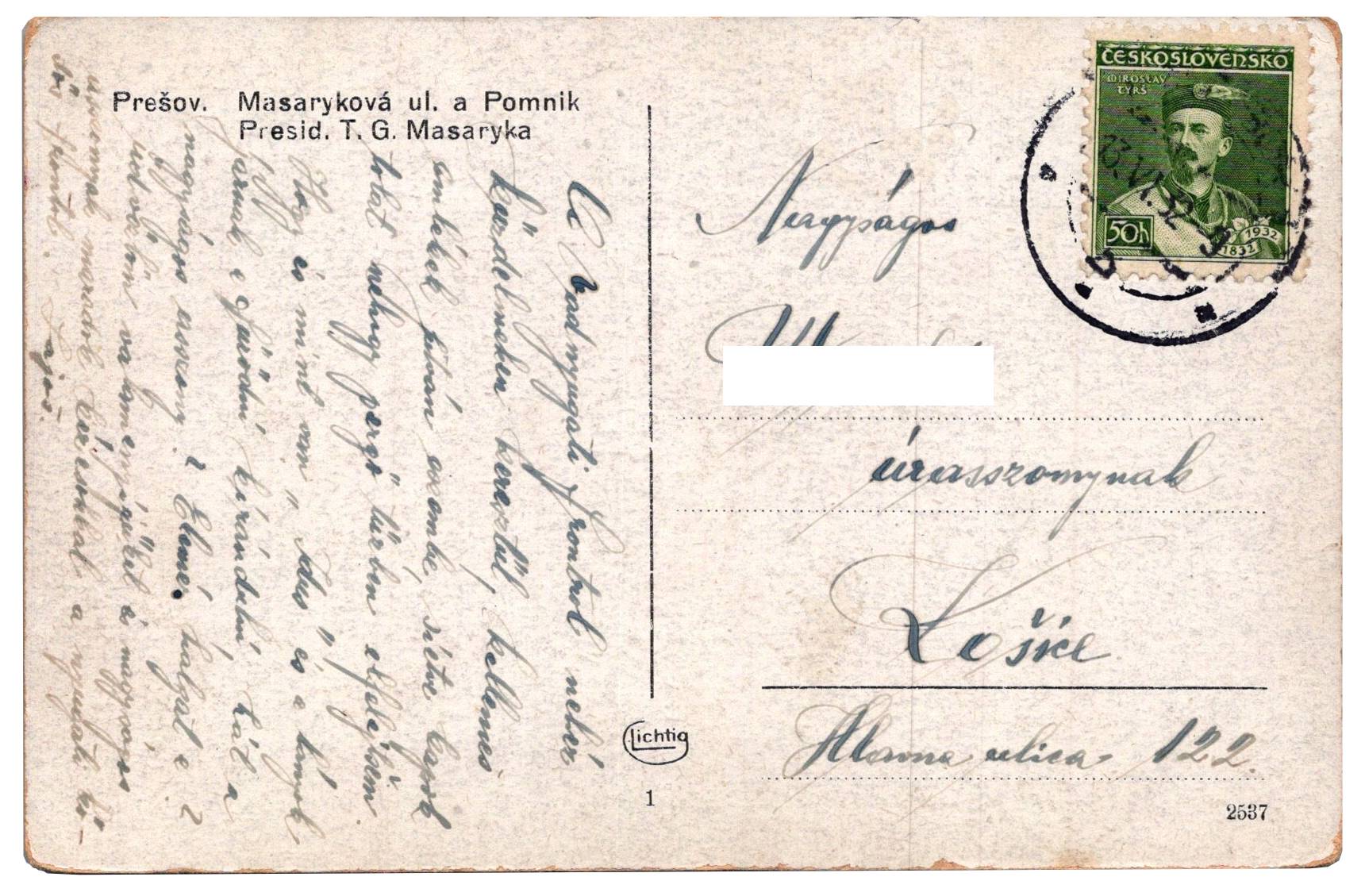 Prešov - Masarykova ulica