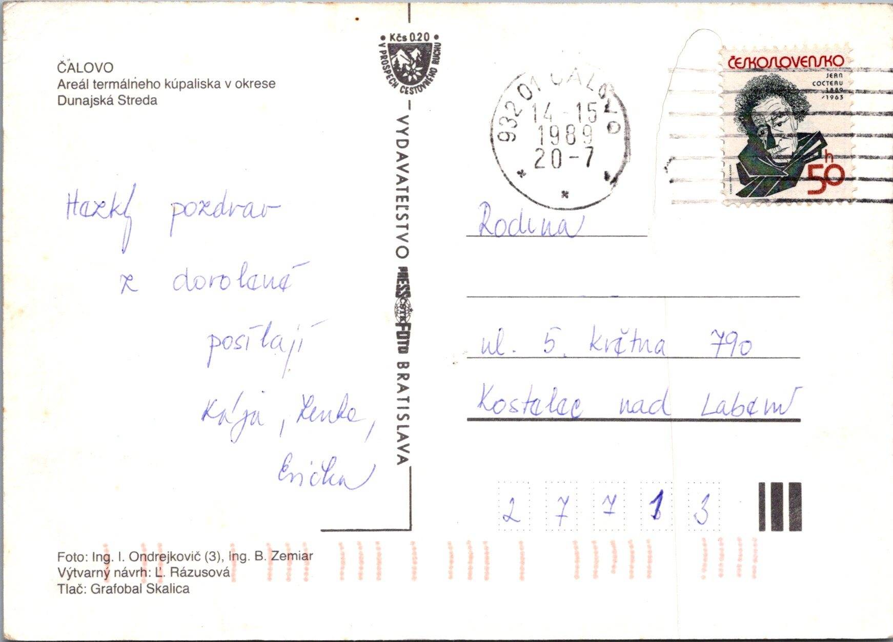 Veľký Meder - Čalovo - kúpalisko