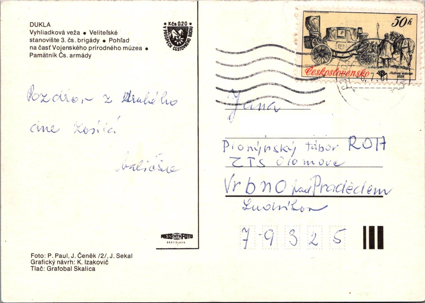 Vyšný Komárnik - Dukla 