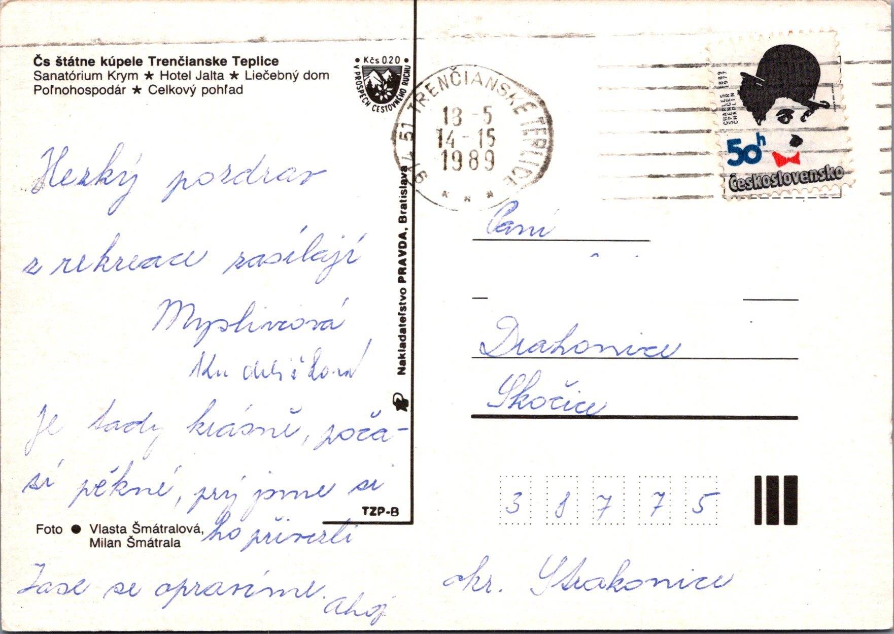 Trenčianske Teplice