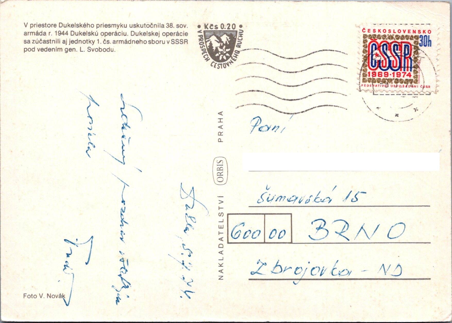 Vyšný Komárnik - Dukla 