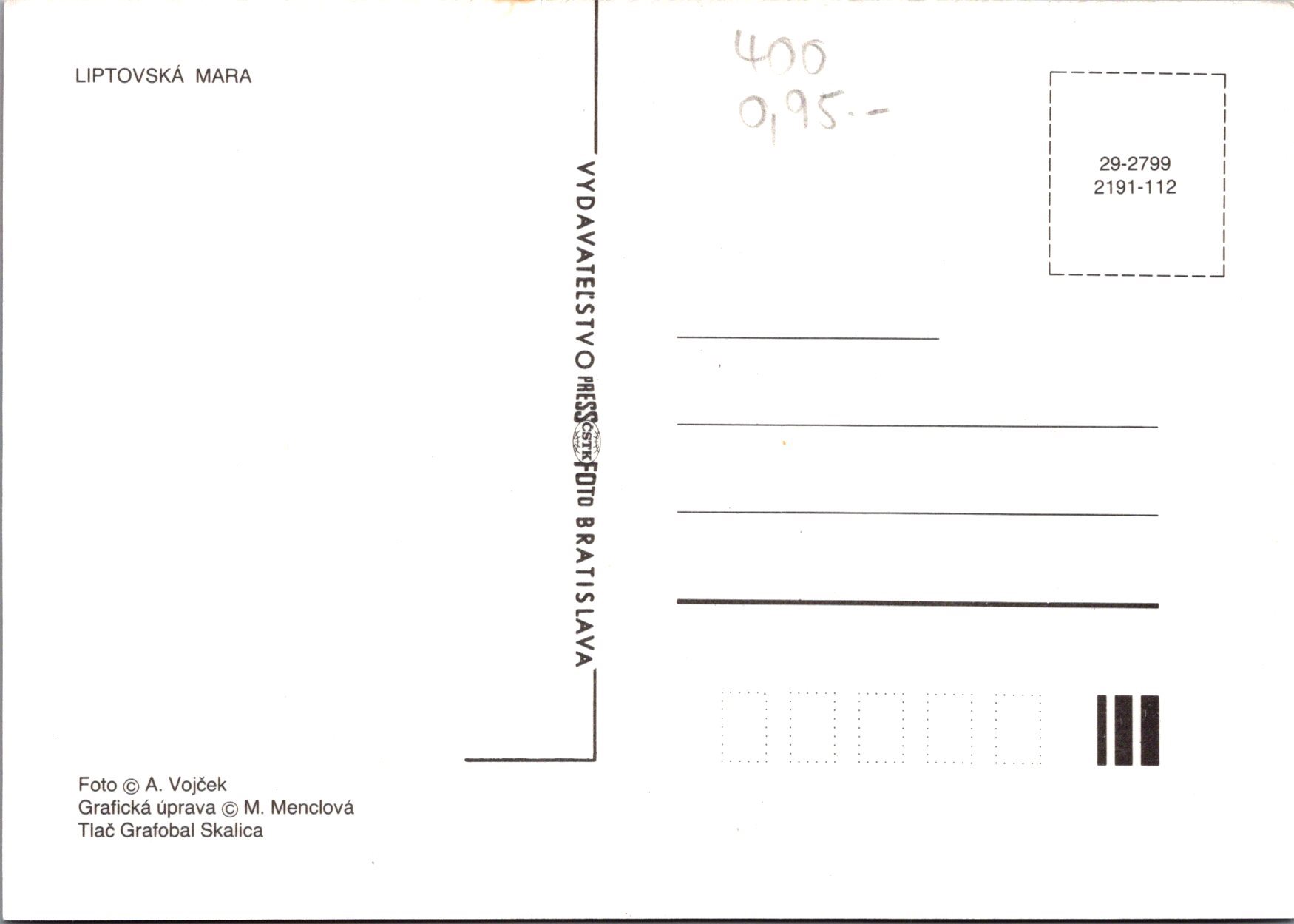 Liptovská Mara