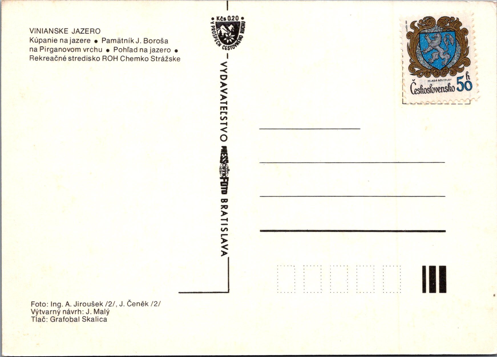 Vinianske jazero