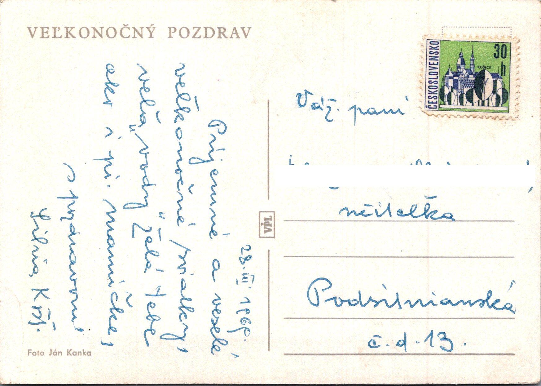 Veľkonočný pozdrav