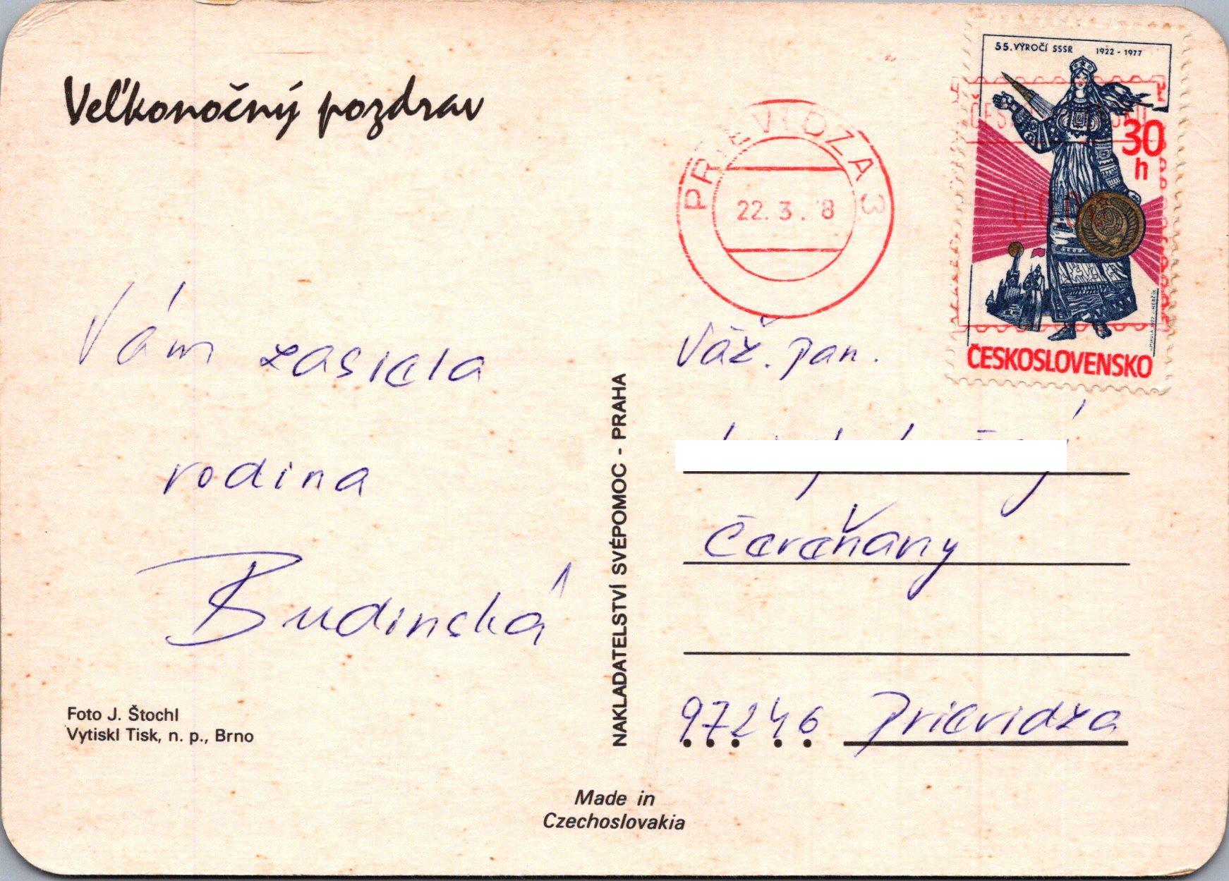 Veľkonočný pozdrav