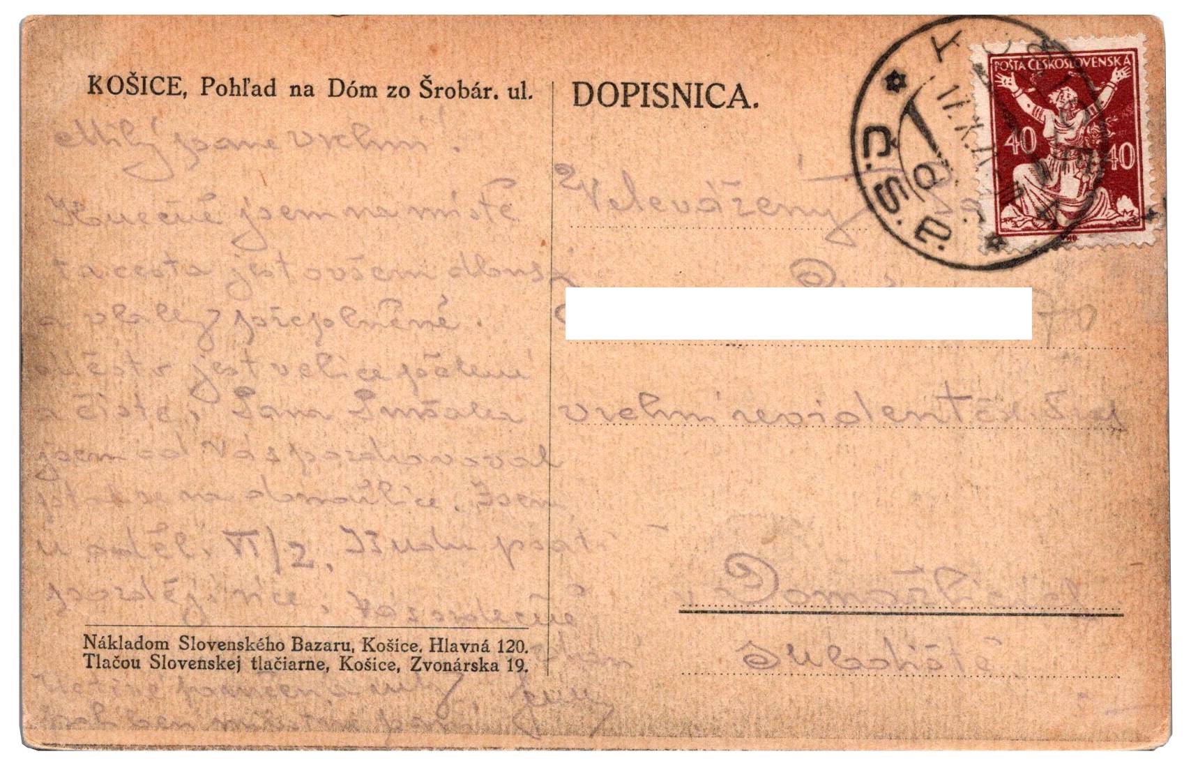 Košice - Dóm zo Šrobárovej ulice