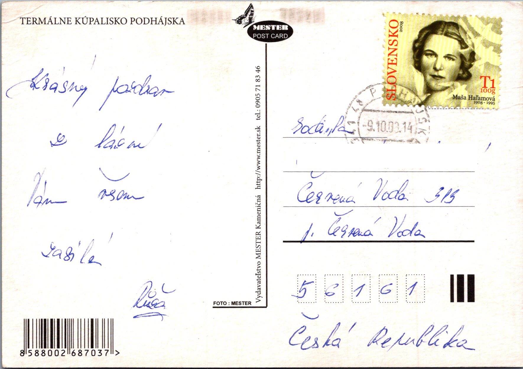 Podhájska