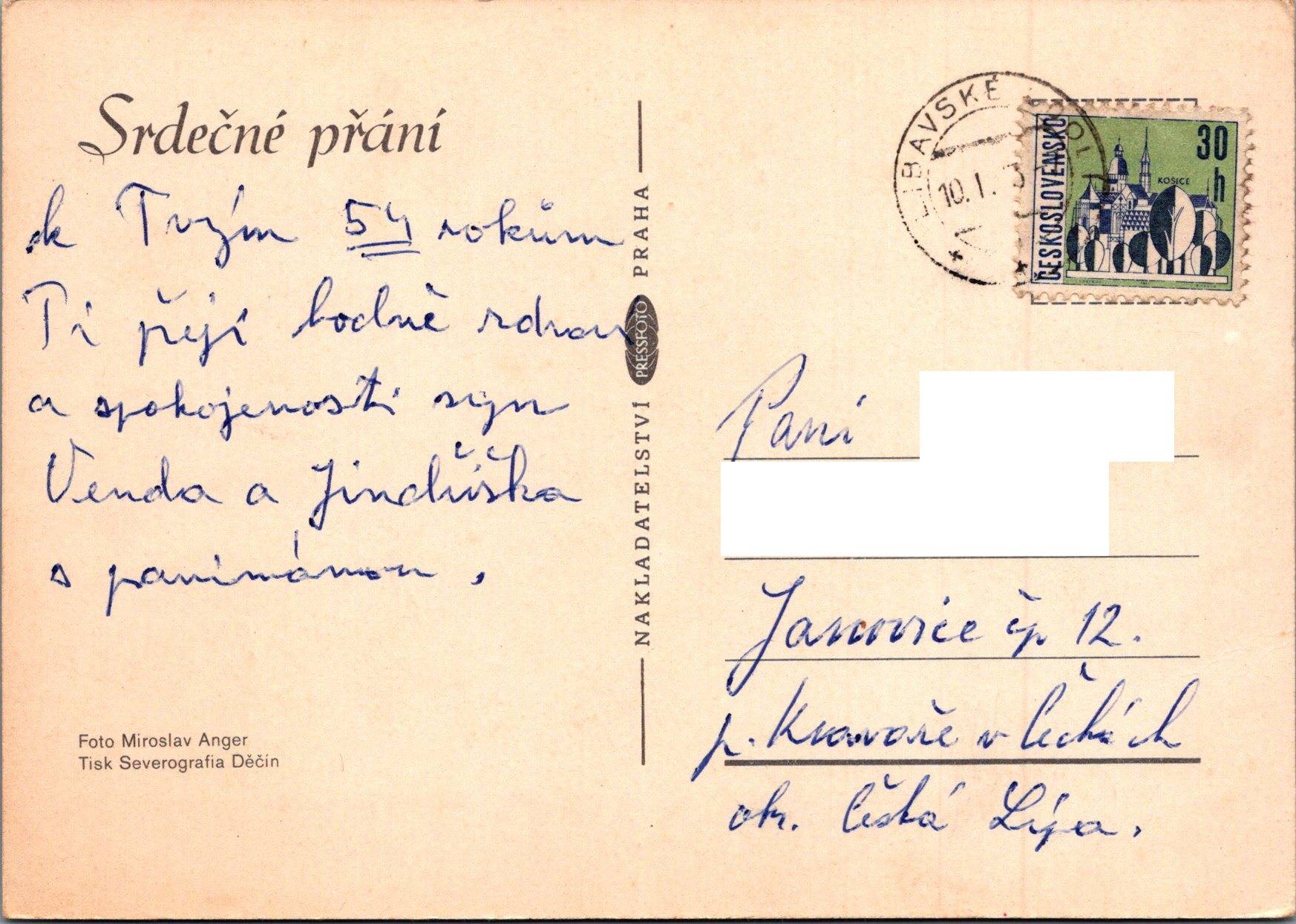 Kytica