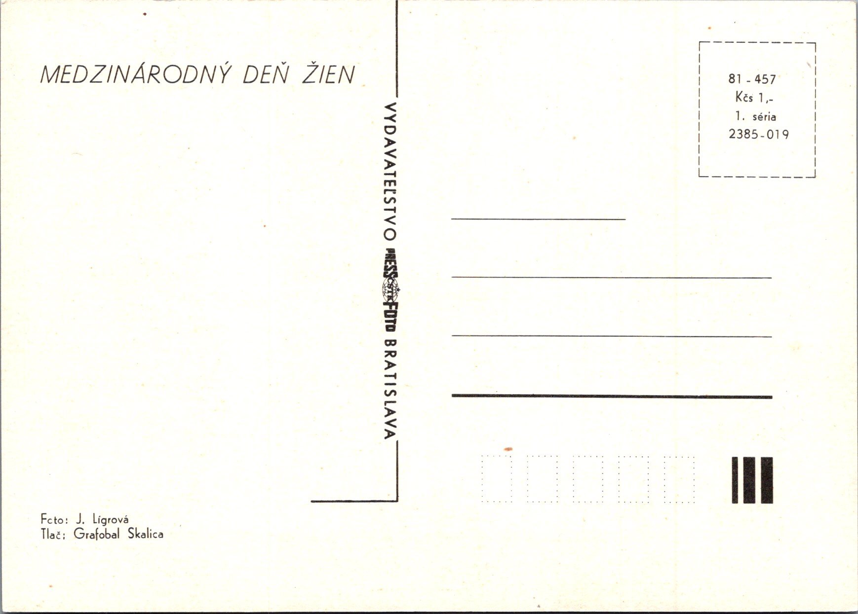 Ruže