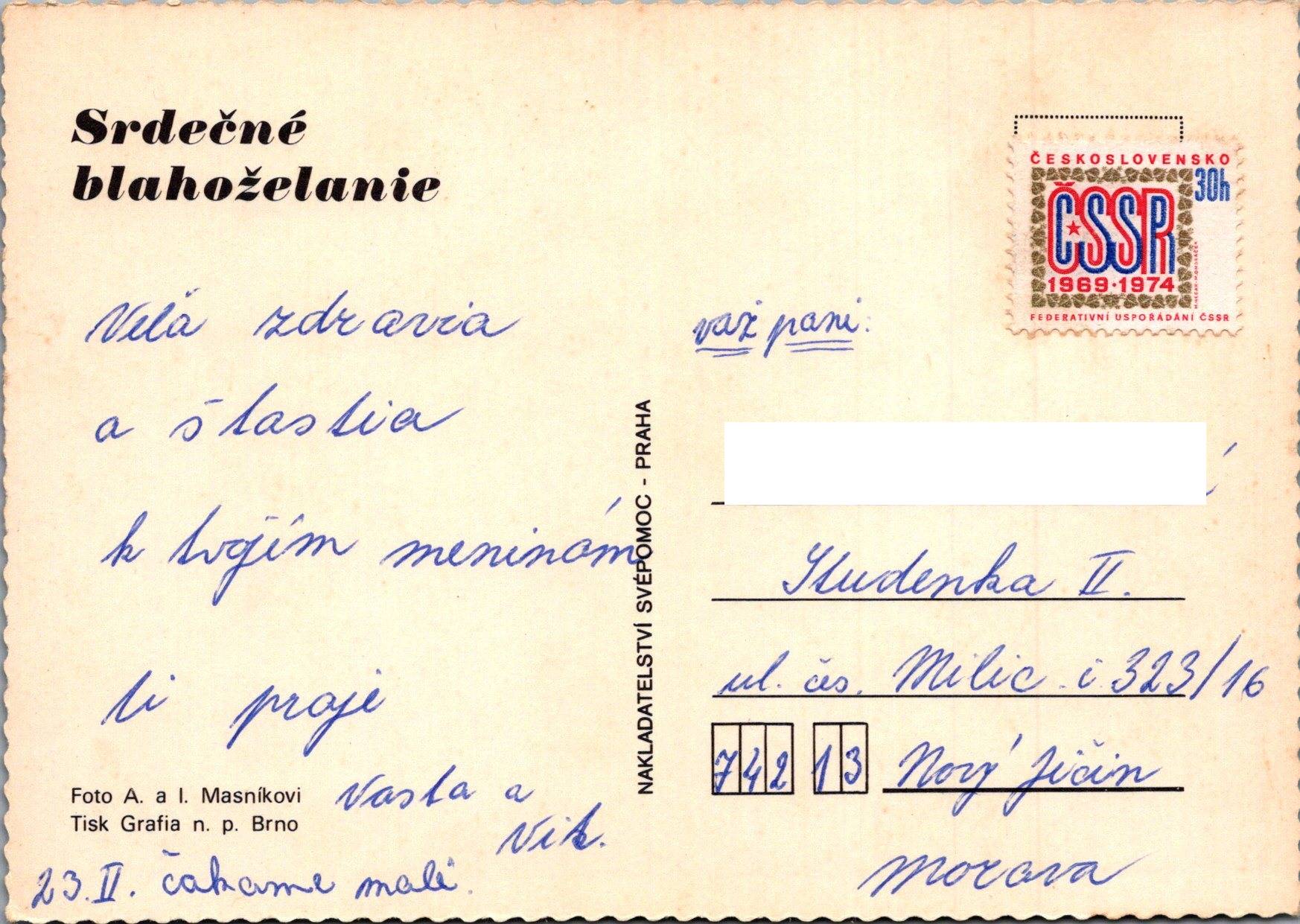 Ruže