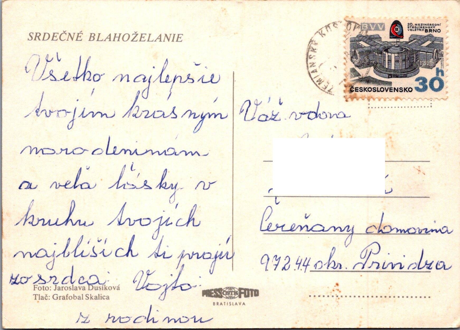 Ruže