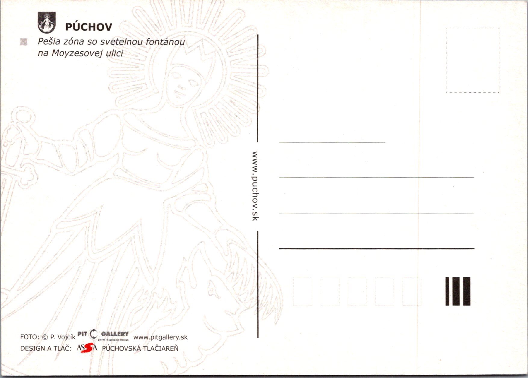 Púchov 