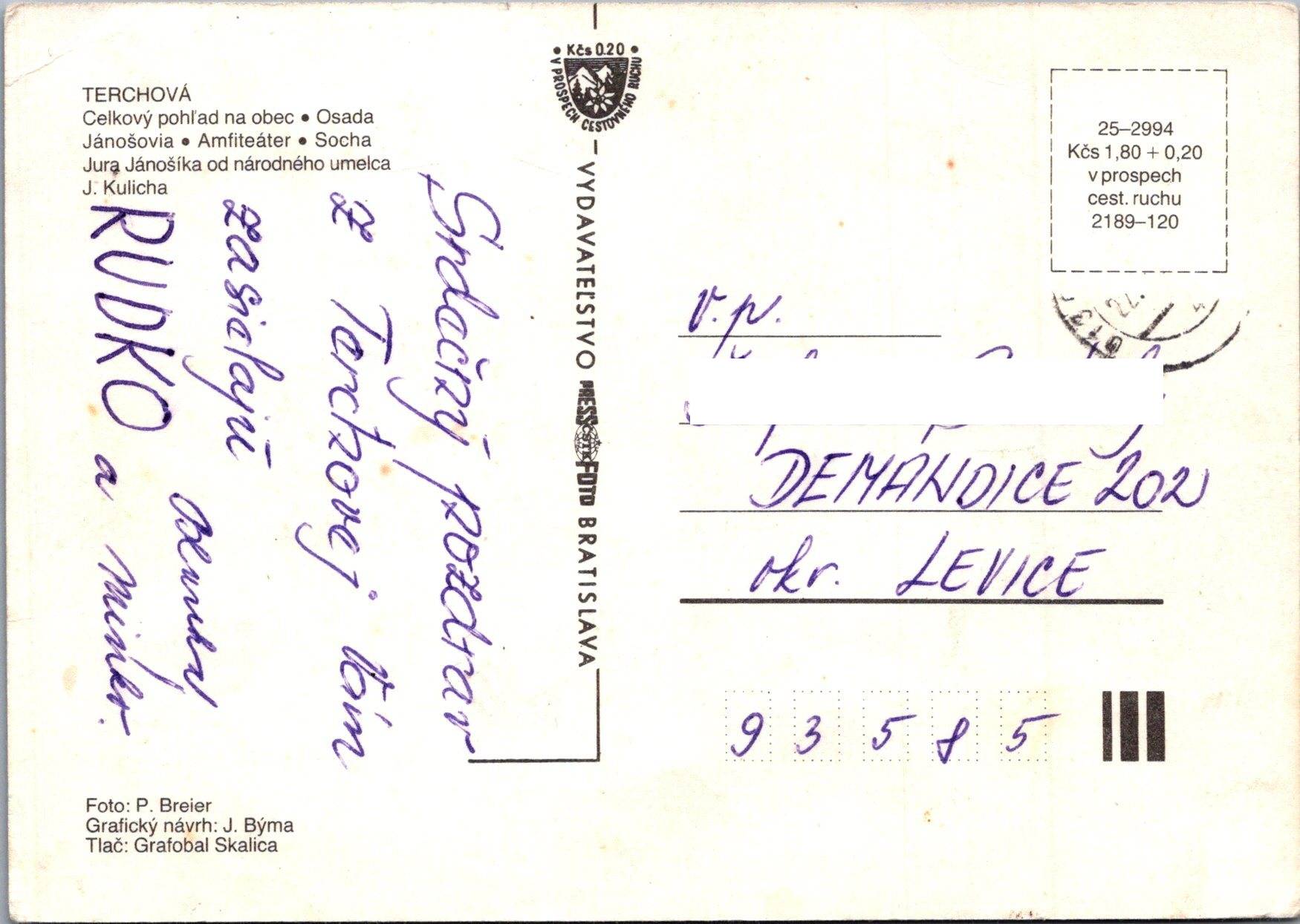 Terchová