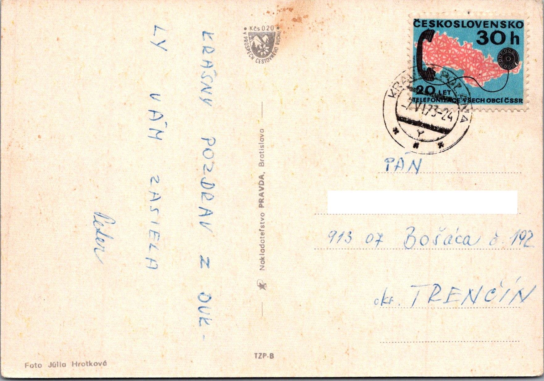 Vyšný Komárnik - Dukla 