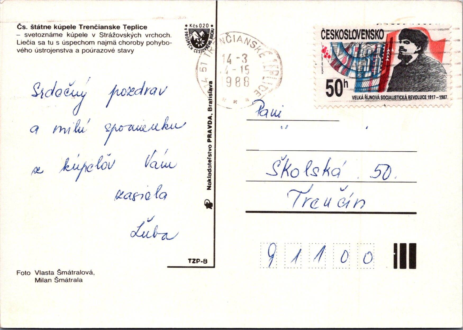 Trenčianske Teplice