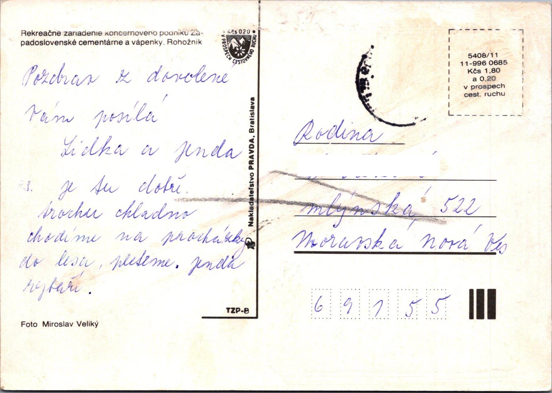 Belušské Slatiny 