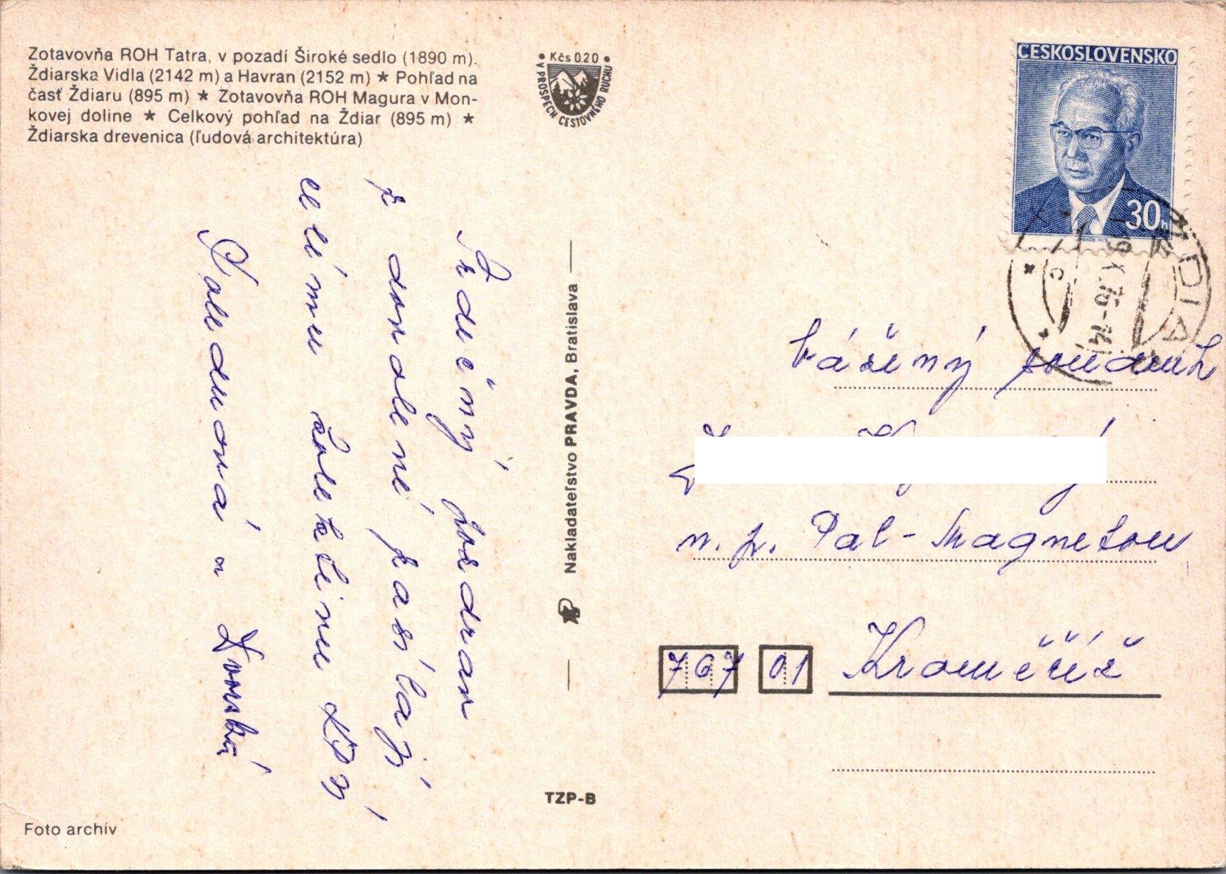 Ždiar