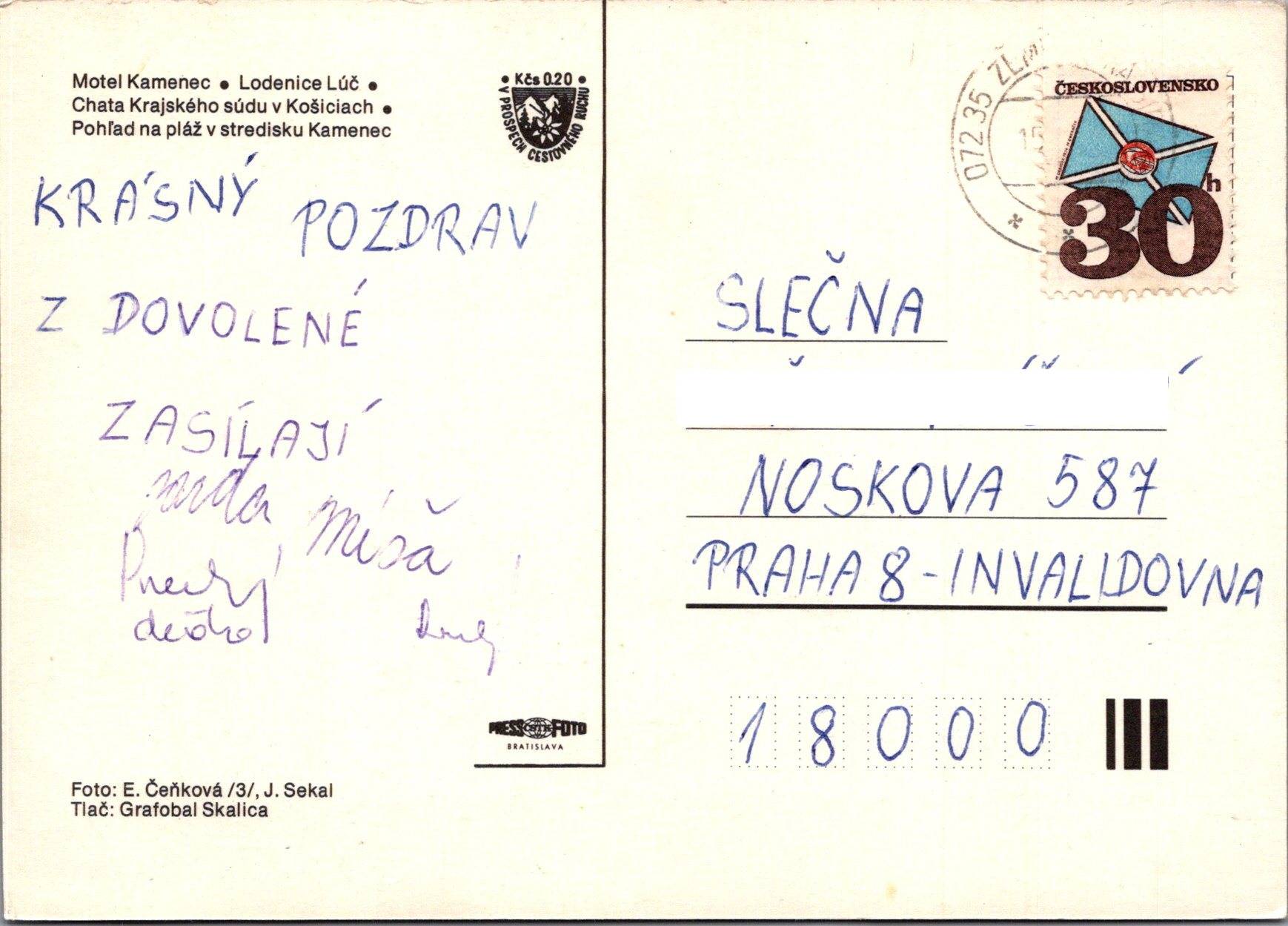 Zemplínska Šírava