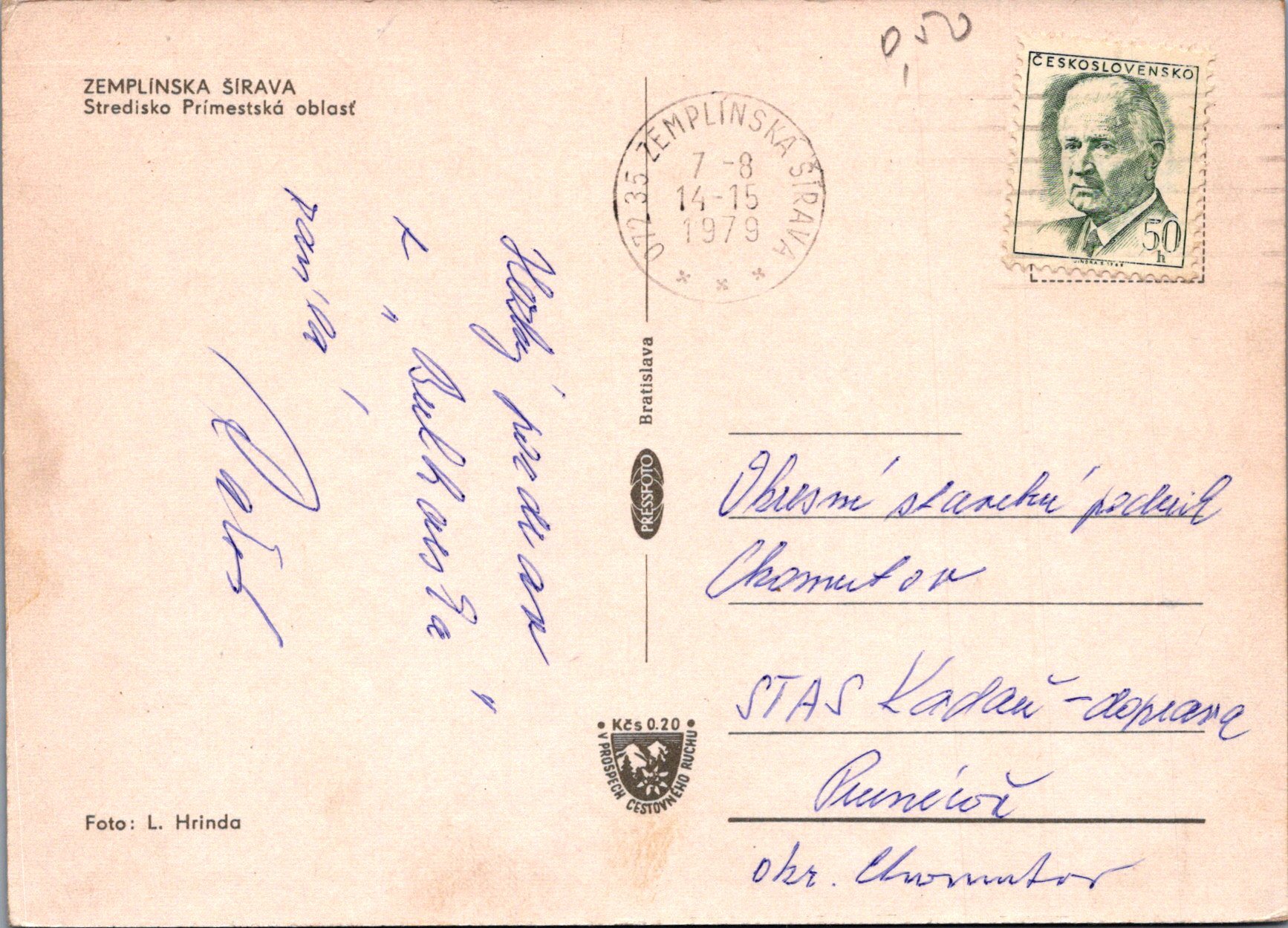 Zemplínska Šírava