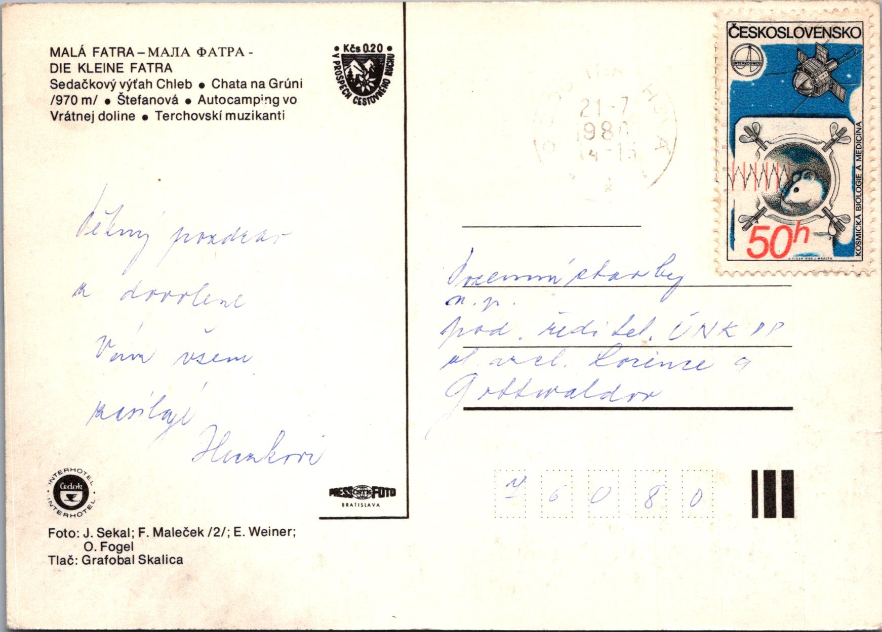 Malá Fatra - Vrátna dolina