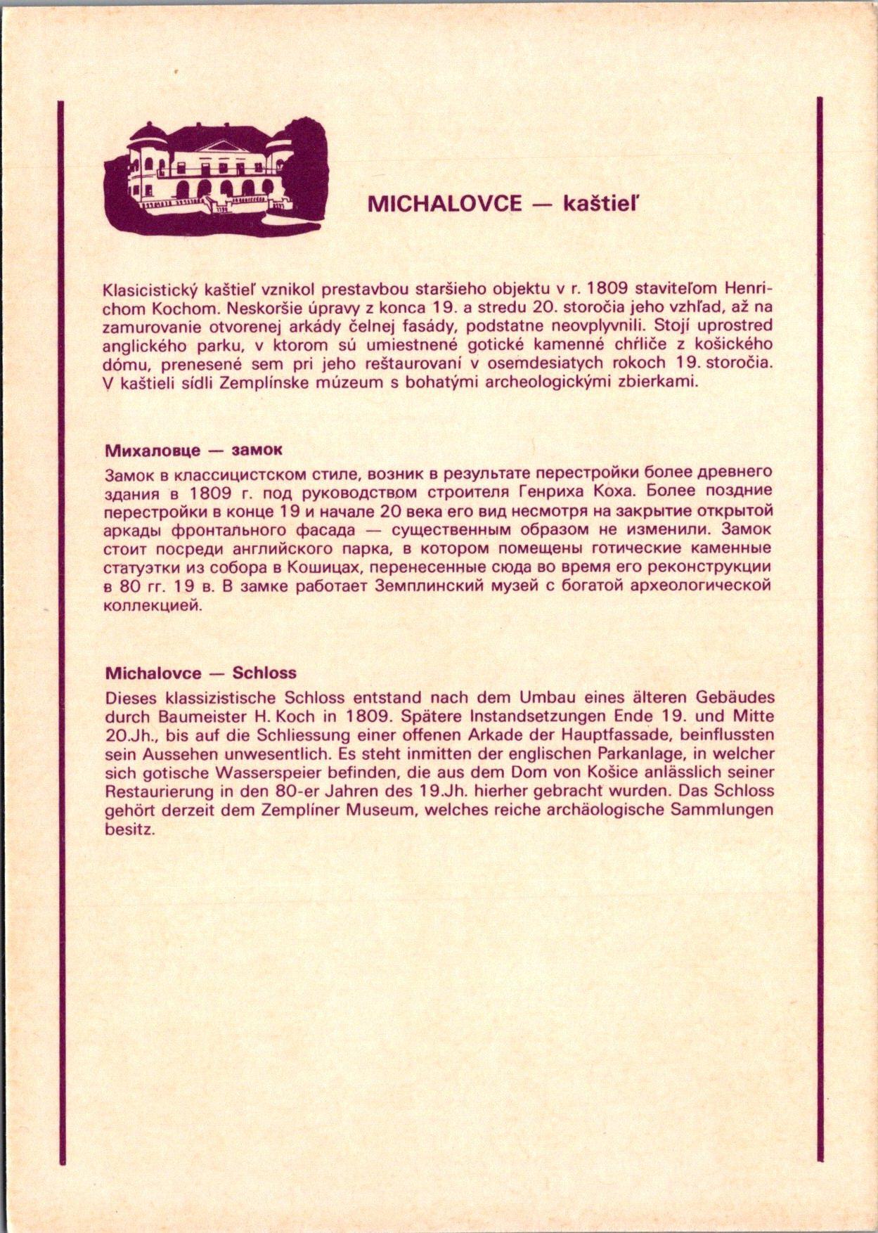 Michalovce - kaštieľ