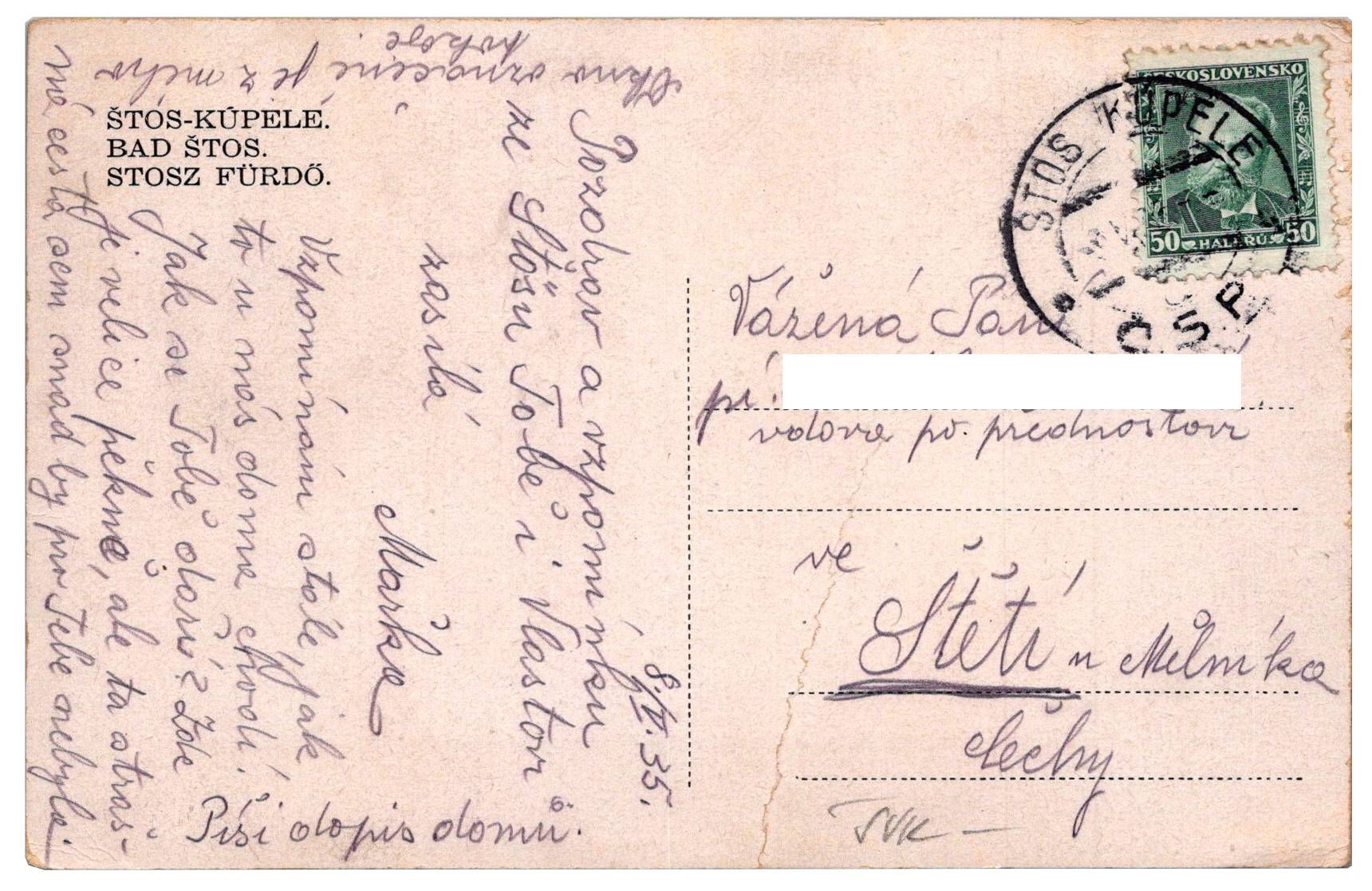 Kúpele Štós