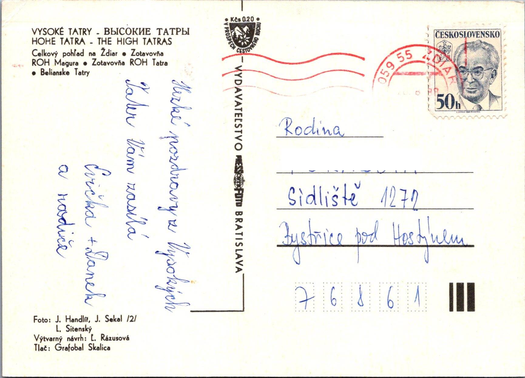 Ždiar