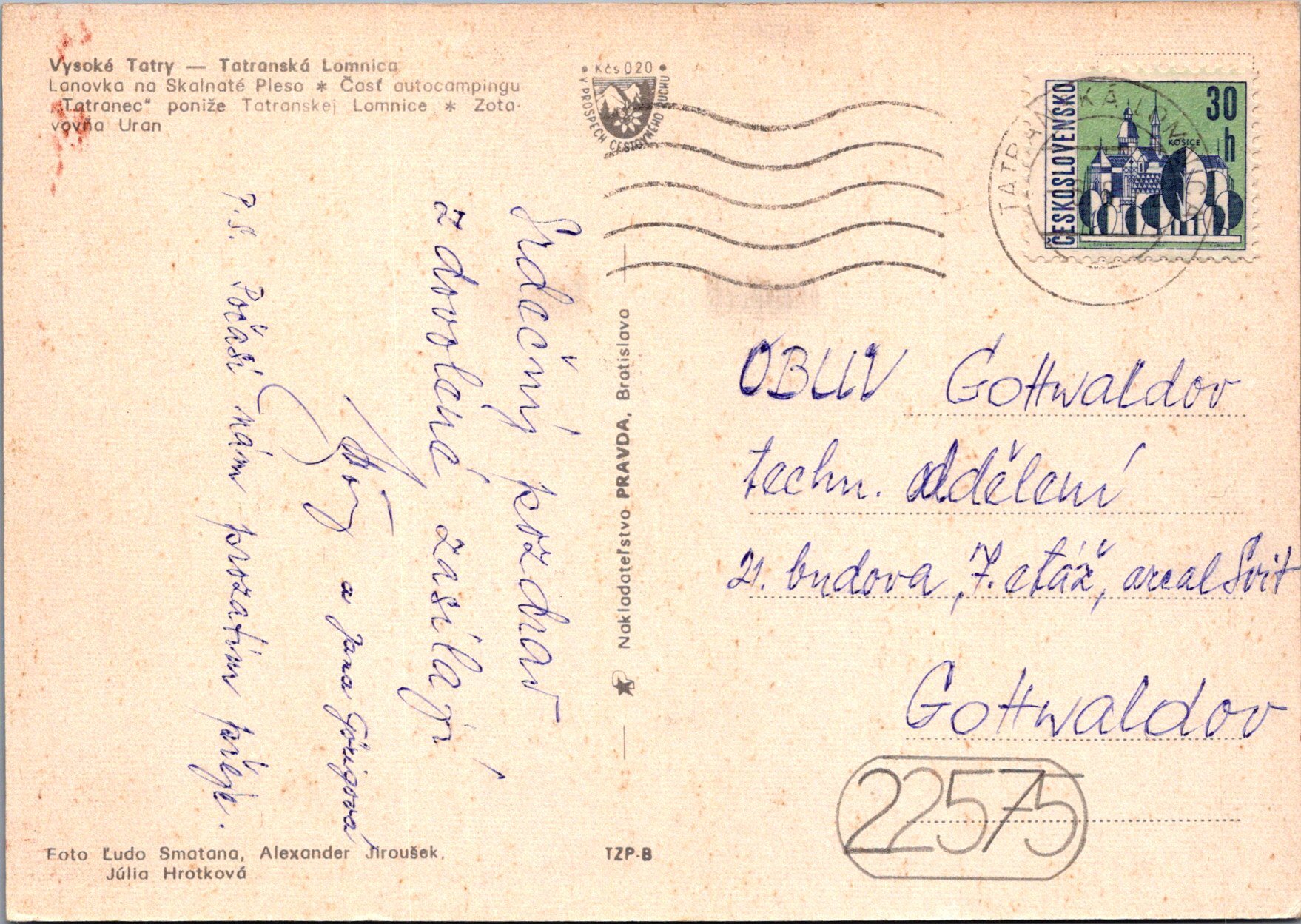 Tatranská Lomnica
