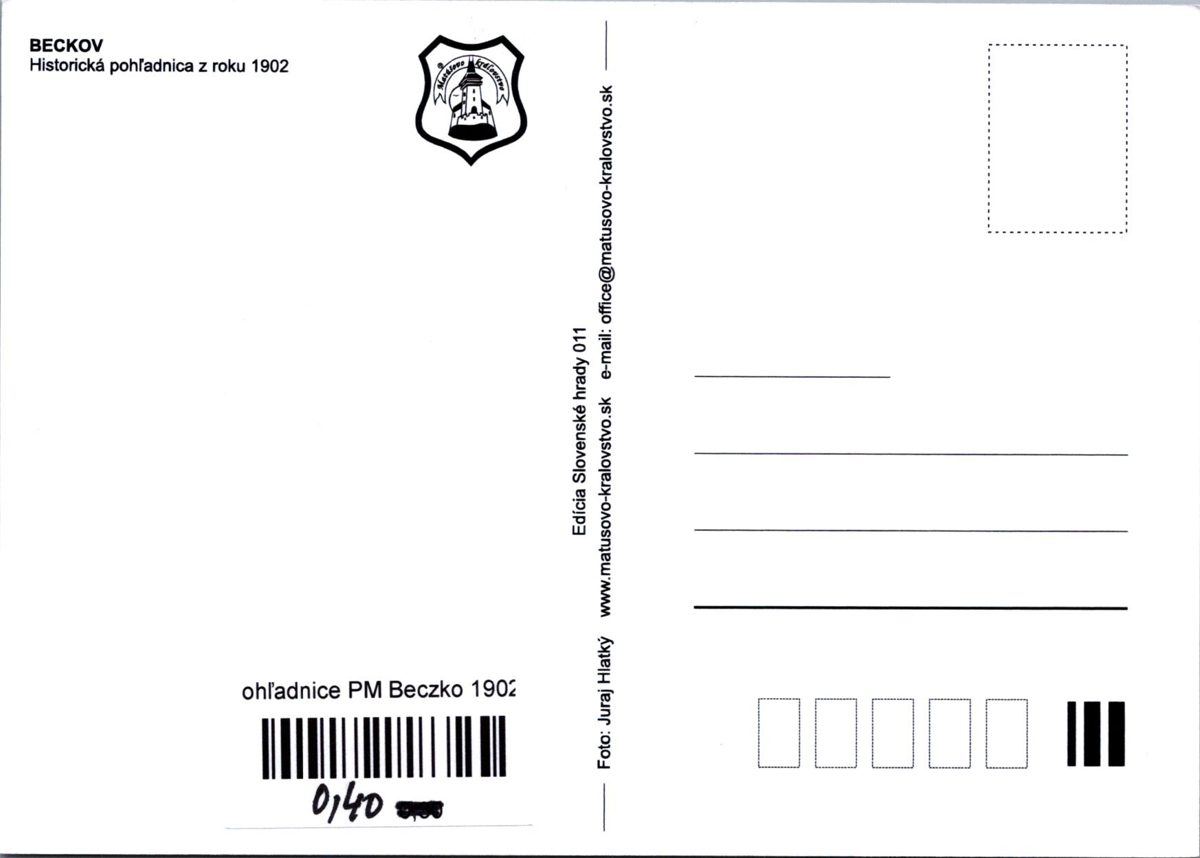 Beckov - hrad