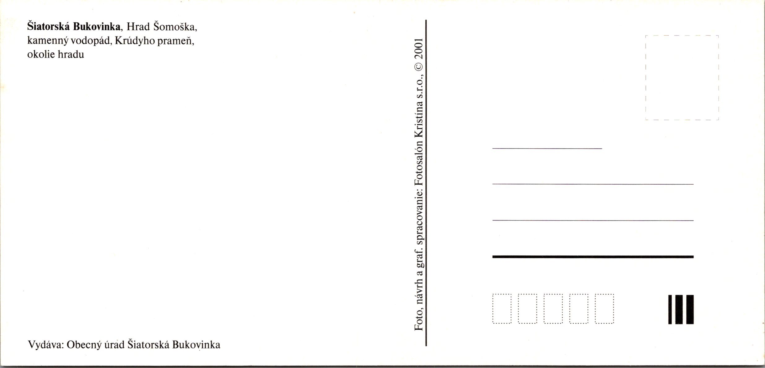 Hrad Šomoška