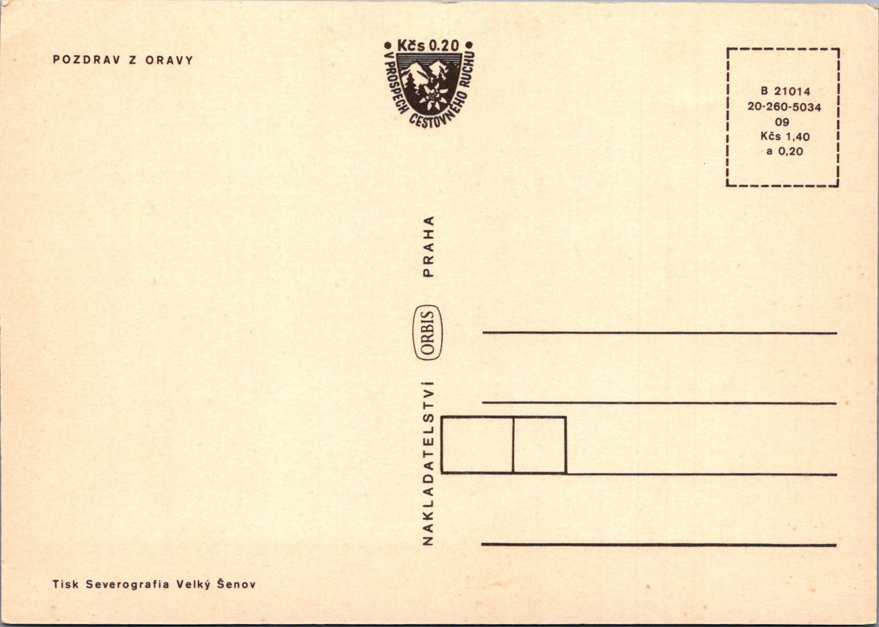 Orava