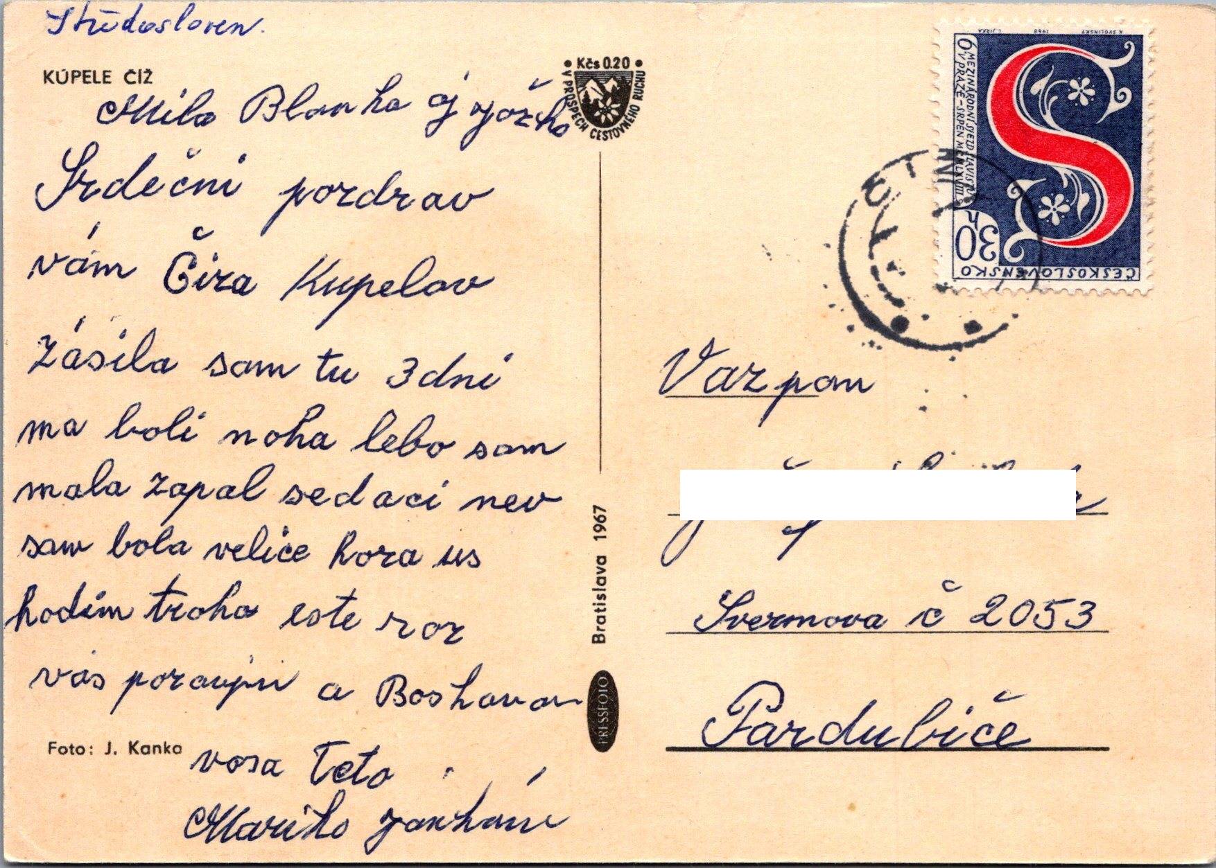 Číž - kúpele