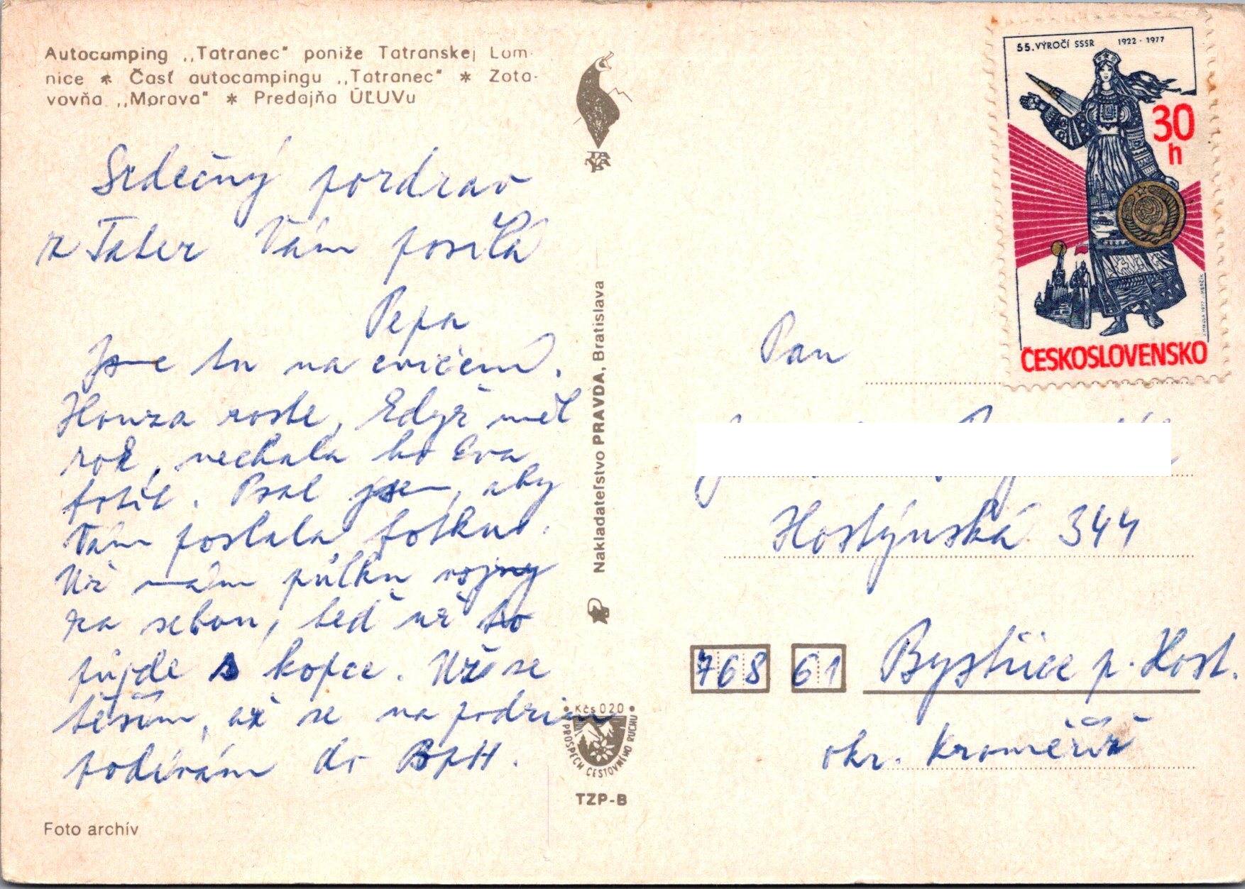 Tatranská Lomnica