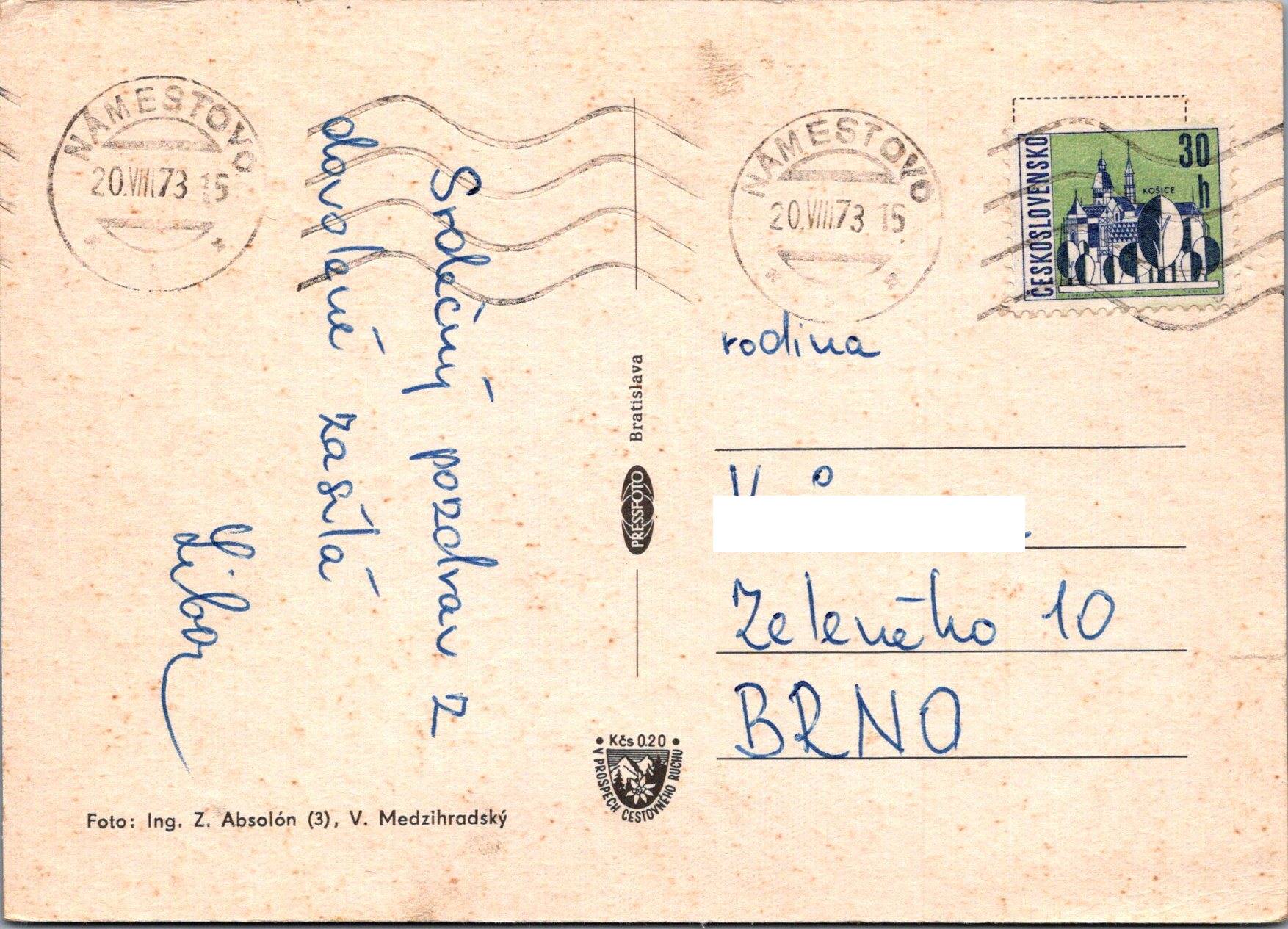 Oravská priehrada
