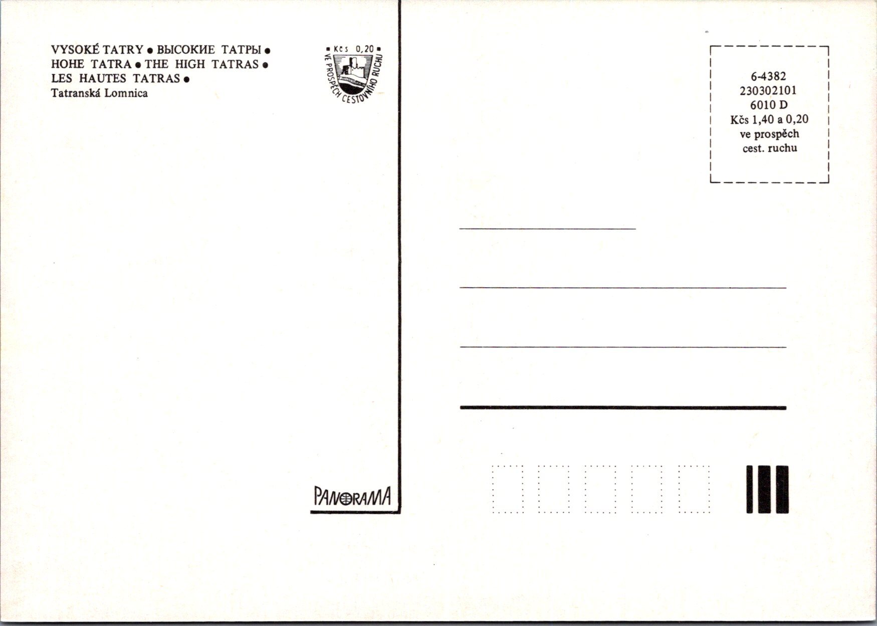 Tatranská Lomnica