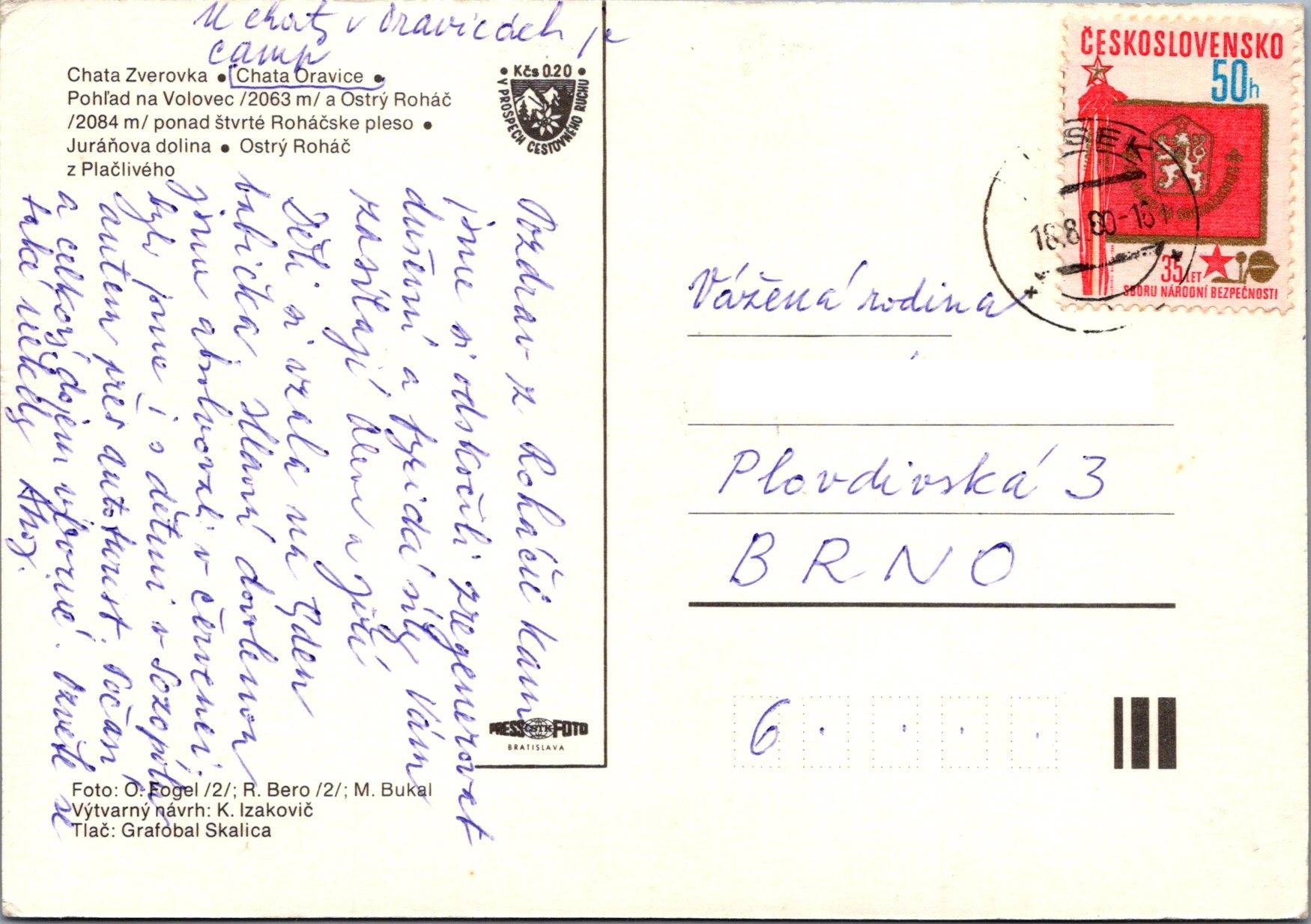 Roháče