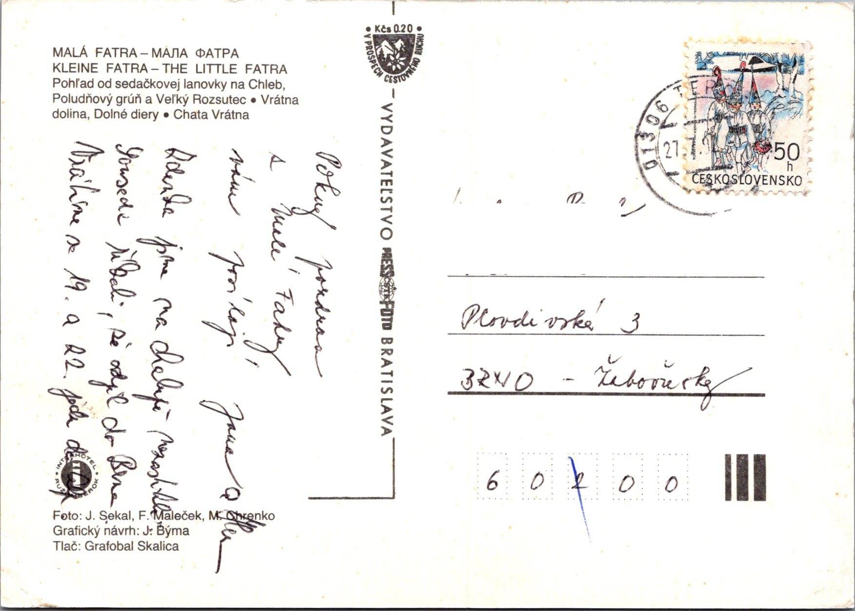 Malá Fatra 