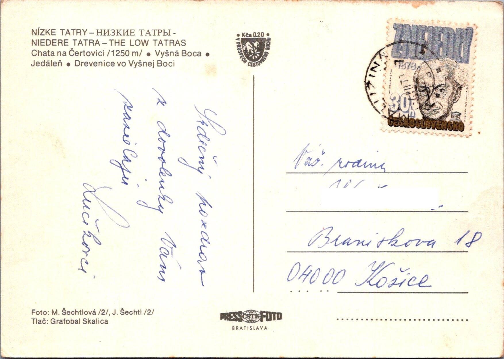 Nízke Tatry - Čertovica