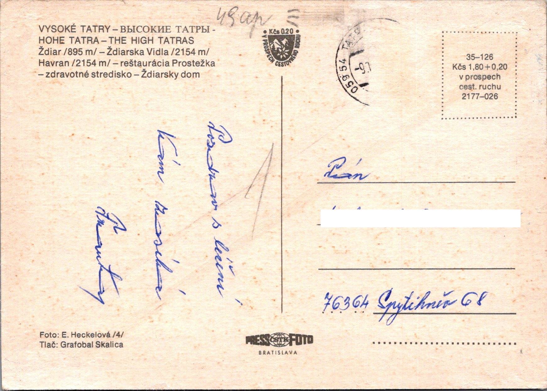 Ždiar