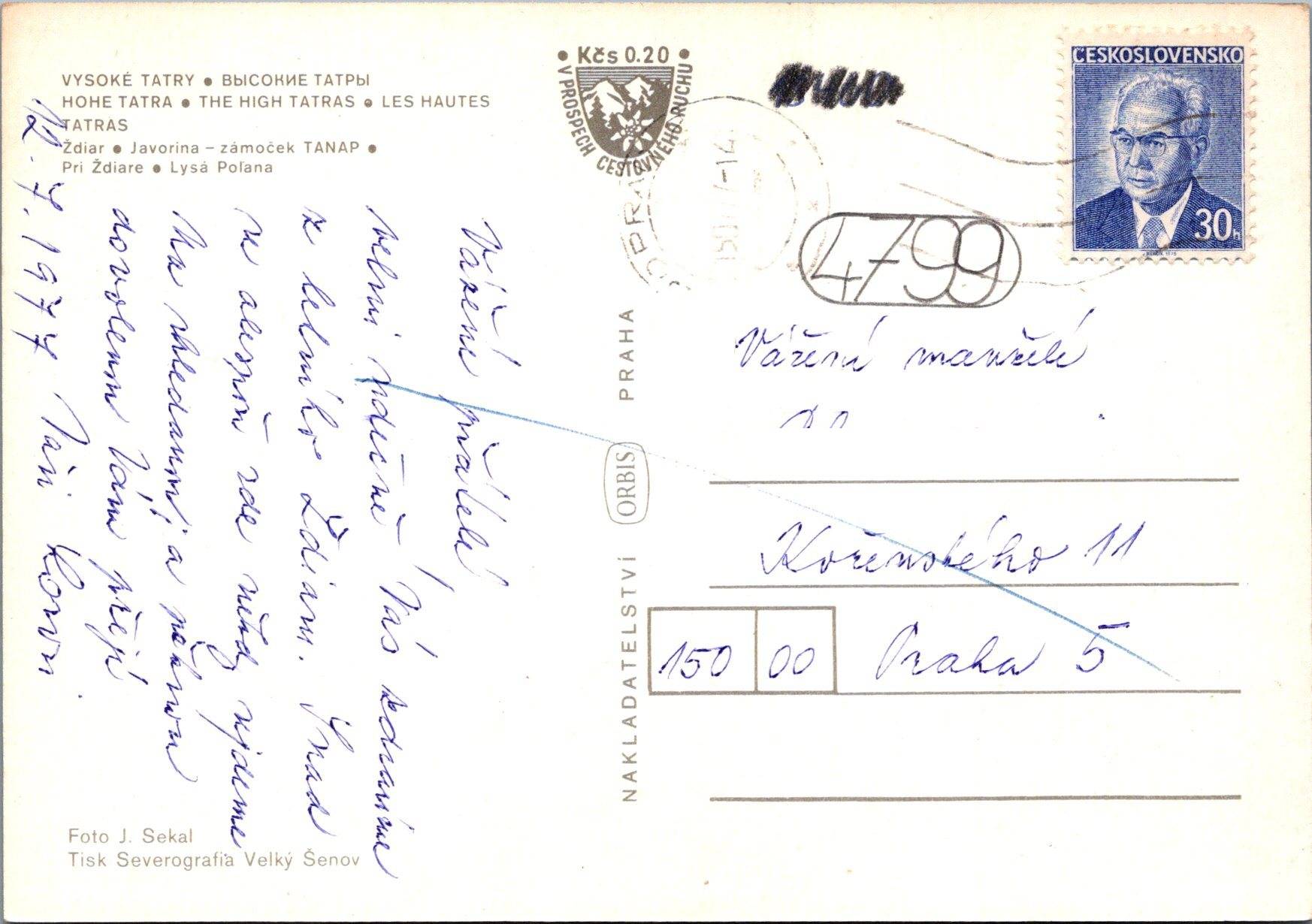 Ždiar