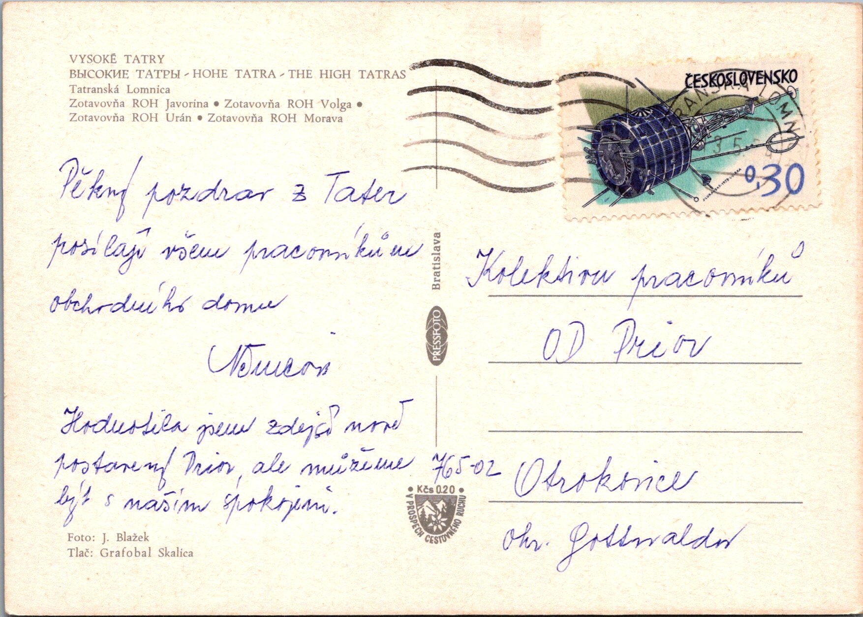 Tatranská Lomnica