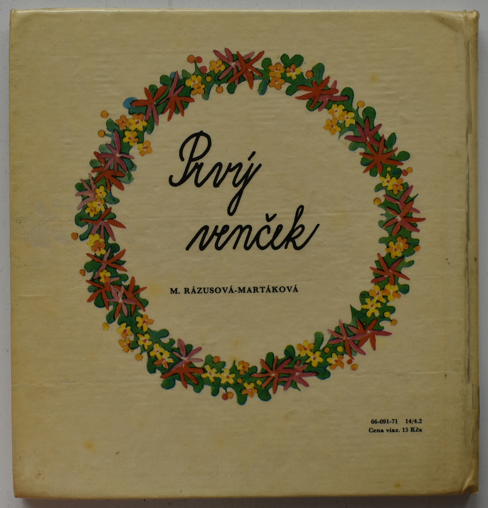 Prvý venček