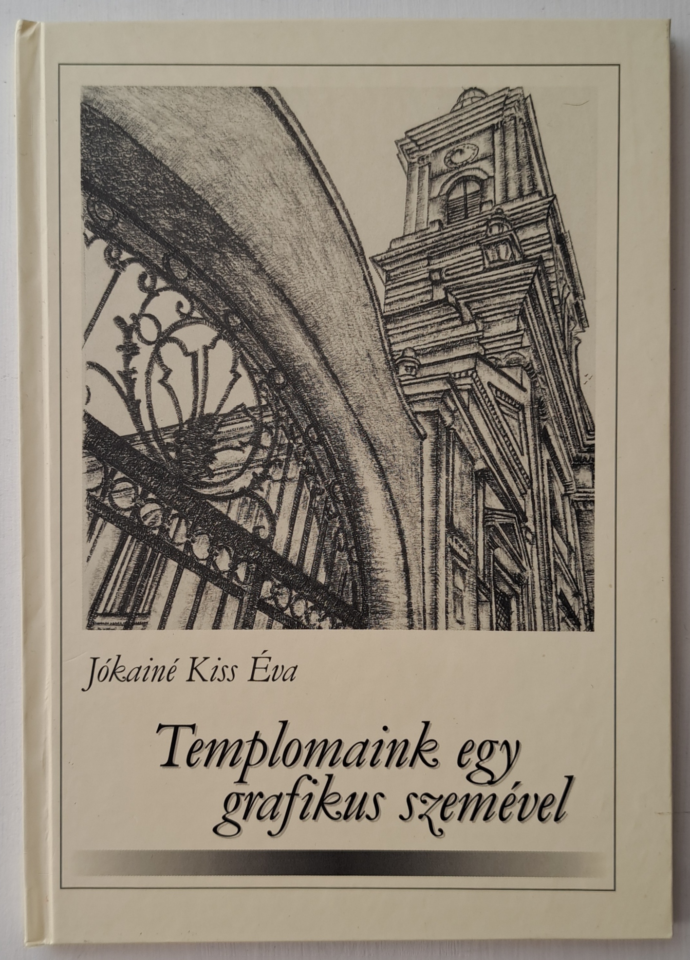 Templomaink egy grafikus szemével