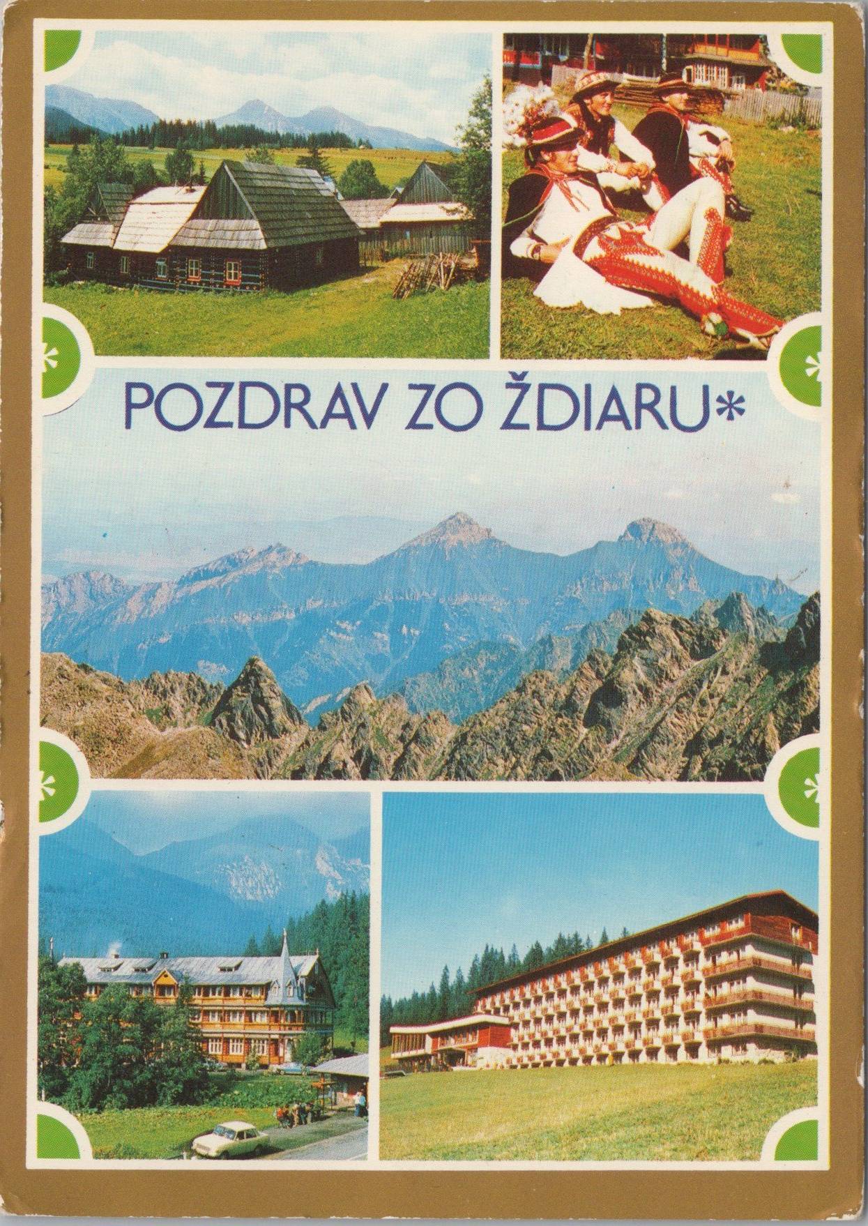 Ždiar