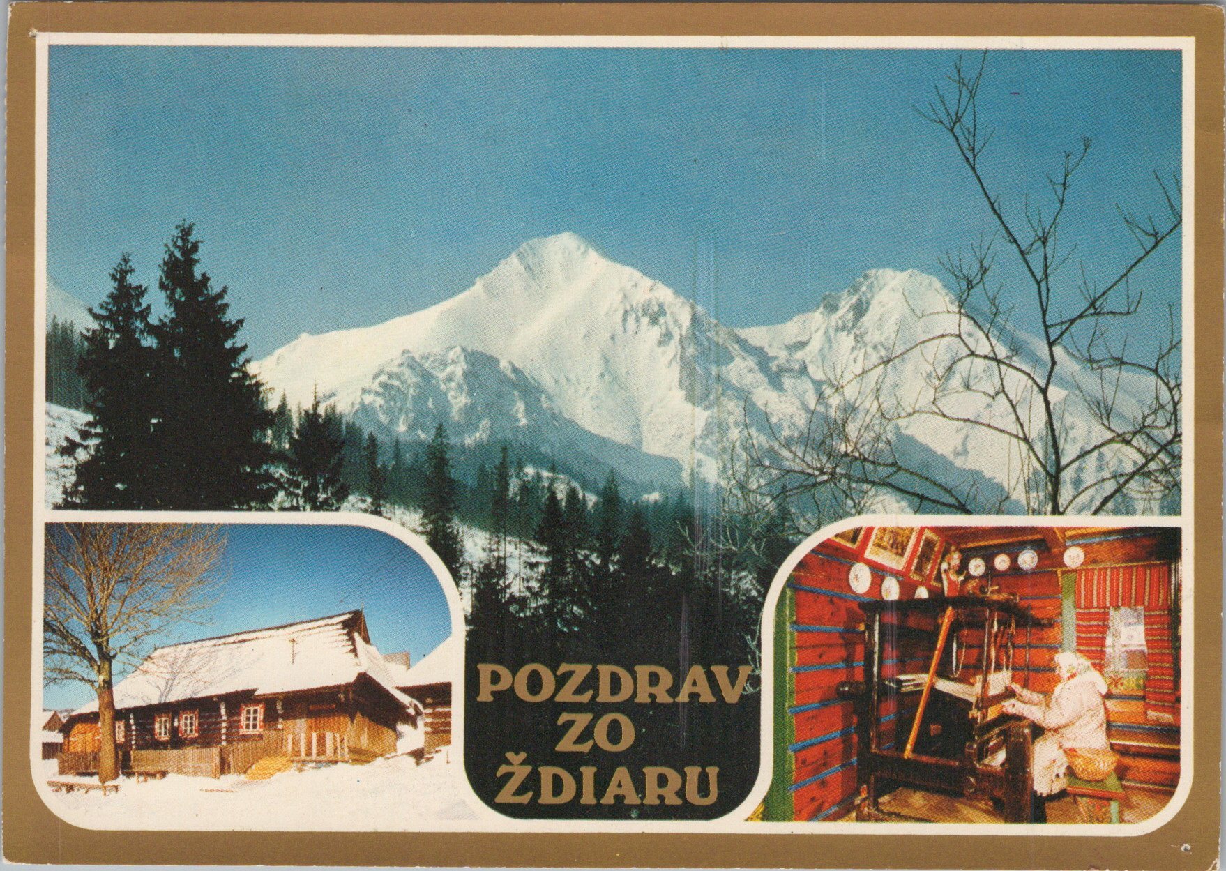 Ždiar